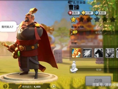 万国觉醒官网预约里程碑活动的简单介绍