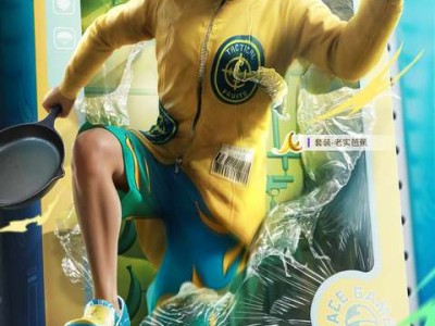 【资讯】全新免费套装曝光！全新表情动作、免费98K枪皮肤大送游戏攻略_手游下载
