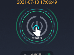 荒野乱斗破解版加速器下载安装_荒野乱斗破解版加速器下载安装最新