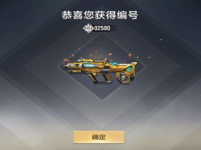 【闲聊】人品大爆发游戏攻略_手游下载