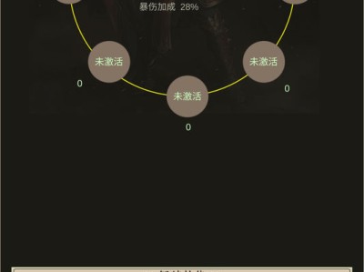 【手游推荐】全职龙城_v1.5.1游戏攻略_手游下载