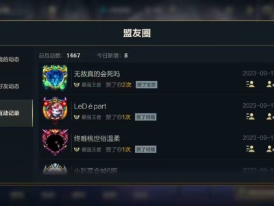 ［交流］至尊王者？国前三？玩具罢了游戏攻略_手游下载