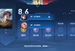 打的好不如排的好游戏攻略_手游下载