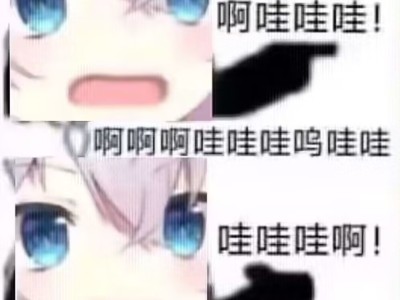 王影和幻神选哪个好点游戏攻略_手游下载