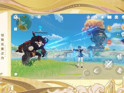 包含taptap2.11.0的词条