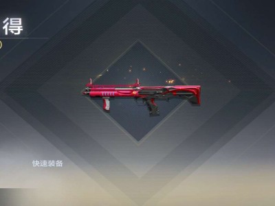 【闲聊】你们29号23:50左右抽奖了吗？游戏攻略_手游下载
