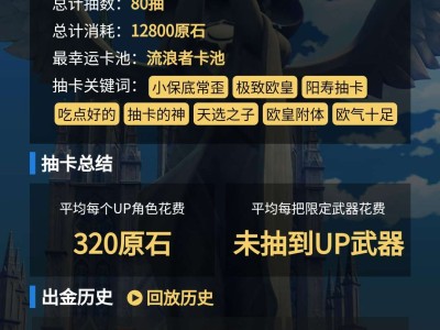 【交流】两发散兵wc游戏攻略_手游下载