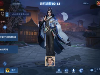 现在猴子真勇游戏攻略_手游下载