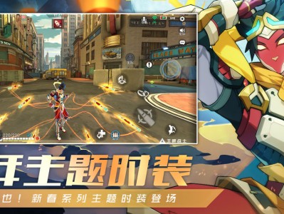 王牌战士官网_王牌战士官网下载安装
