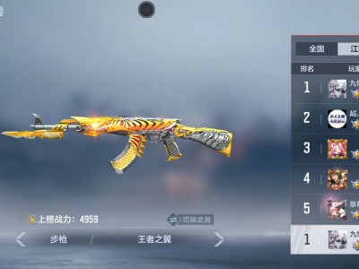 抢省一🌝游戏攻略_手游下载