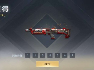 【闲聊】你们多少钻入手的🙈游戏攻略_手游下载