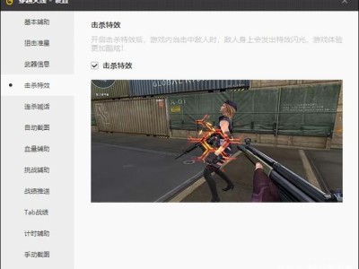 穿越火线官网封号查询_cf穿越火线官网封号查询