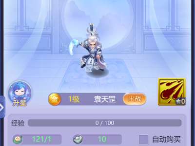 梦幻西游网页版科举答题器，答题神器一扫就出5秒出答案