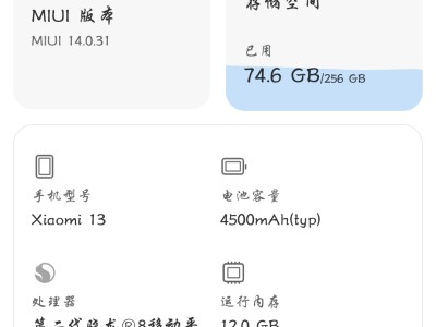 【交流】能流畅玩吗兄弟们游戏攻略_手游下载