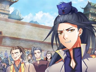 神武天尊萧晨小说_神武天尊萧晨小说百度百科