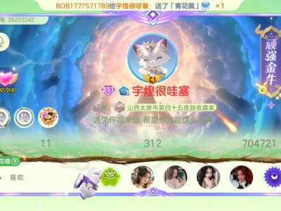 【交流】老号了cs游戏攻略_手游下载