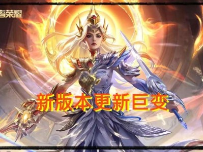 【资讯】S33赛季变化最大的地方，兵线规则调整，直接影响到很多英游戏攻略_手游下载