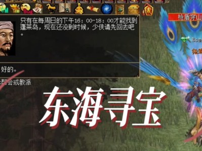 刀剑英雄2000点的多少元宝_刀剑英雄2000点的多少元宝一个