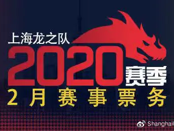守望先锋联赛奖金多少_守望先锋联赛奖金多少钱