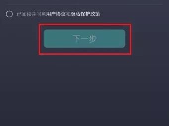 应用宝车机版，应用宝车机版怎么样