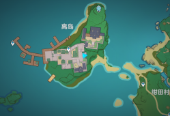 原神wiki资料站_原神wiki攻略官网