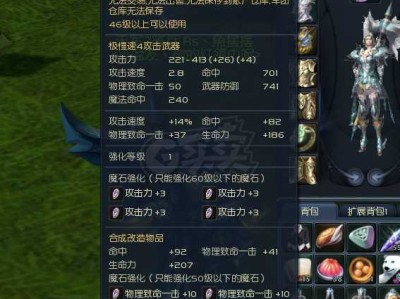 永恒之塔2.0什么职业厉害，永恒之塔20什么职业厉害一点