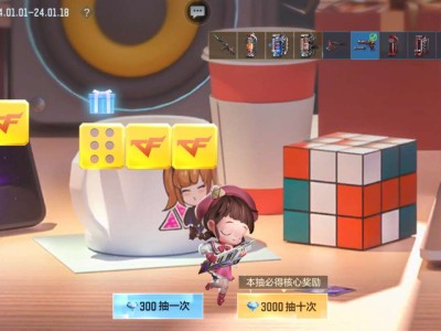 【闲聊】无影手枪皮肤游戏攻略_手游下载