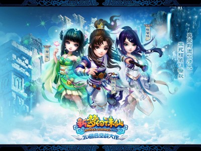 梦幻诛仙2手游官网下载(梦幻诛仙2手游官网下载安装)