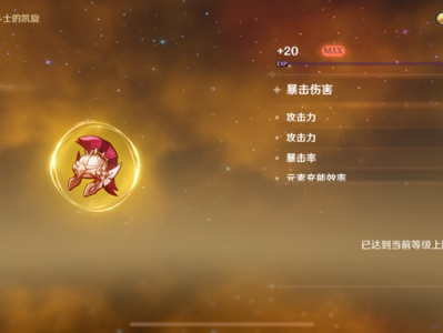 大佬们进来喝茶🍵游戏攻略_手游下载