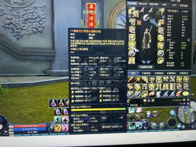 永恒之塔2.0魔抗多少，永恒之塔20魔抗多少够用