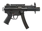 【攻略】MP5K冲锋枪怎么样游戏攻略_手游下载