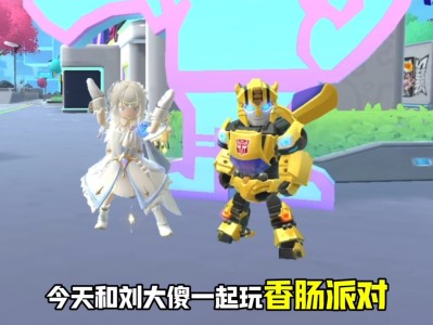 香肠派对下载ss1赛季，香肠派对ss1赛季更新内容