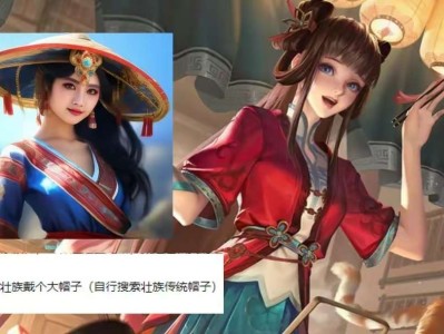 【资讯】西施民族风限定首爆，甄姬喜提鱼尾裙新传说，马超新皮肤据说游戏攻略_手游下载