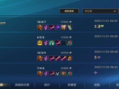 【交流】来个Q区黄金的好兄弟游戏攻略_手游下载