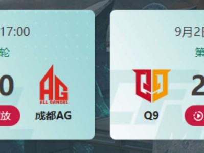 【资讯】逗帝念语发力助KZ拿下胜利，战舞暴走五杀彰显S级选手能力游戏攻略_手游下载