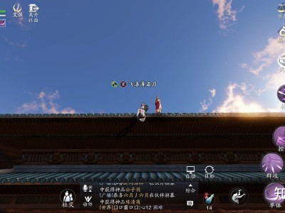 天涯明月刀好玩还是天谕好玩(天涯明月刀好玩还是天谕好玩啊)