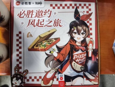 【交流】回忆一下吧游戏攻略_手游下载