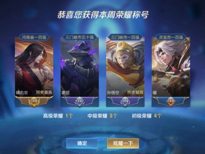 【交流】找个游戏搭子游戏攻略_手游下载