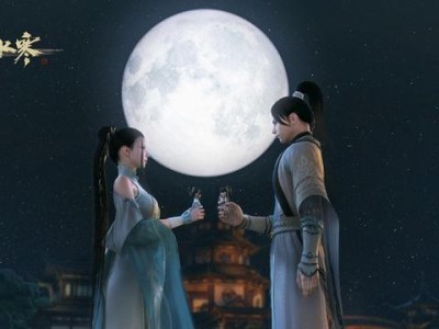 逆水寒小说简介_逆水寒原著免费阅读