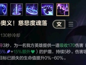【搬砖攻略】慎高爆发游戏攻略_手游下载