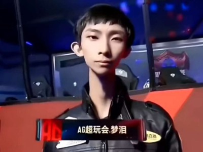 王者小队中路的游戏攻略_手游下载