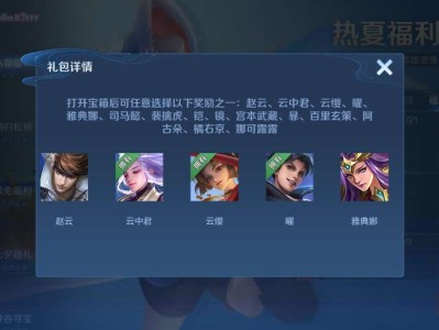 【交流】啊？？？？游戏攻略_手游下载