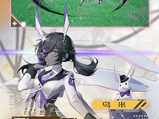 包含幻塔官服和渠道服哪个好的词条