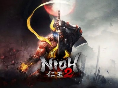 【端游推荐】仁王2 豪华中文完全版游戏攻略_手游下载