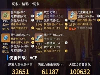 为了这个沙漏，疯狂坐牢游戏攻略_手游下载