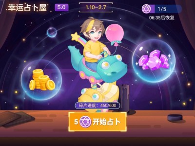 【手游推荐】贪吃蛇进化论游戏攻略_手游下载