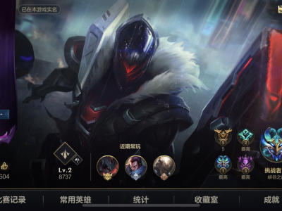 【交流】笑死我了玩机攻略_手机软件