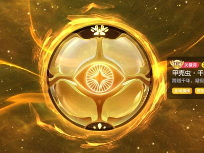 球球大作战名字颜色最新_球球大作战名字颜色最新代码