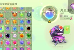 怎么一直开到我有的游戏攻略_手游下载