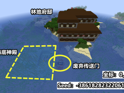 我的世界电脑版怎么联机自己的地图_我的世界电脑版联机怎么用自己的地图